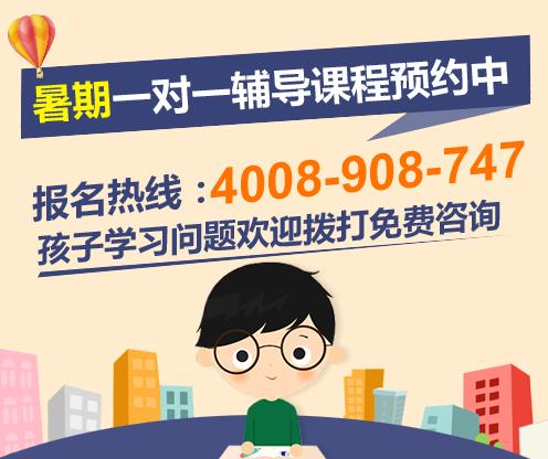 【沈阳高考文化课补习学校哪个好?一对一补课