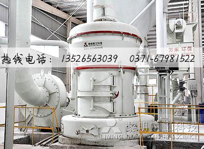 【山西的原煤大概多少钱一吨?煤炭充分燃烧细