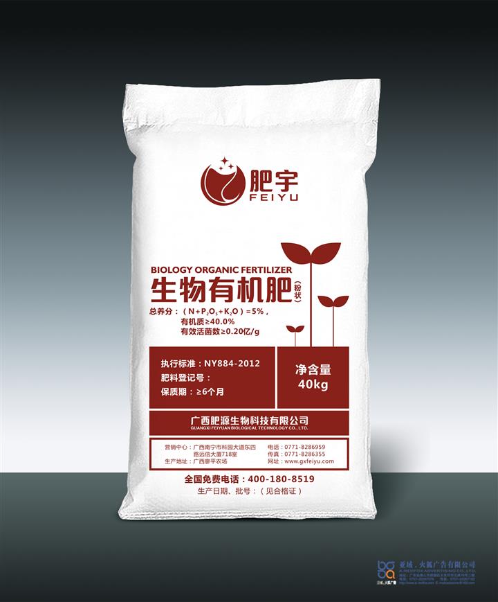 民和股份3月6日获融资买入92190万元融资余额132亿元(图1)