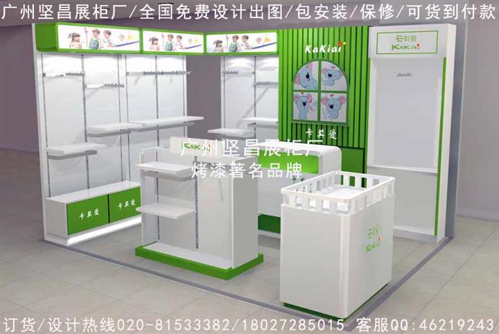 广州展柜厂坚昌烤漆展柜专家广州童装展柜广州内衣展柜广州服装展柜,最新童装店装修,韩国童装店装修,童装店设计,童装货架图片,儿童服装店装修效果图,婴儿用品店装修图,以及母婴店货架,婴童店效果图,童鞋店设计图,童装货柜,童鞋展示柜,小童装店装修图,韩版童装店装修,欢迎光临广州坚昌童装展柜厂。专业个性童鞋店装修设计,童装店图片,童鞋店装修货架,宝宝店装修效果图。童装店设计图片,童车货架,奶粉展柜,婴儿用品货柜,玩具店货架,玩具货柜。