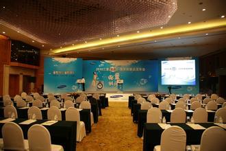 【上海专场大型会议会务策划布置公司】价格,